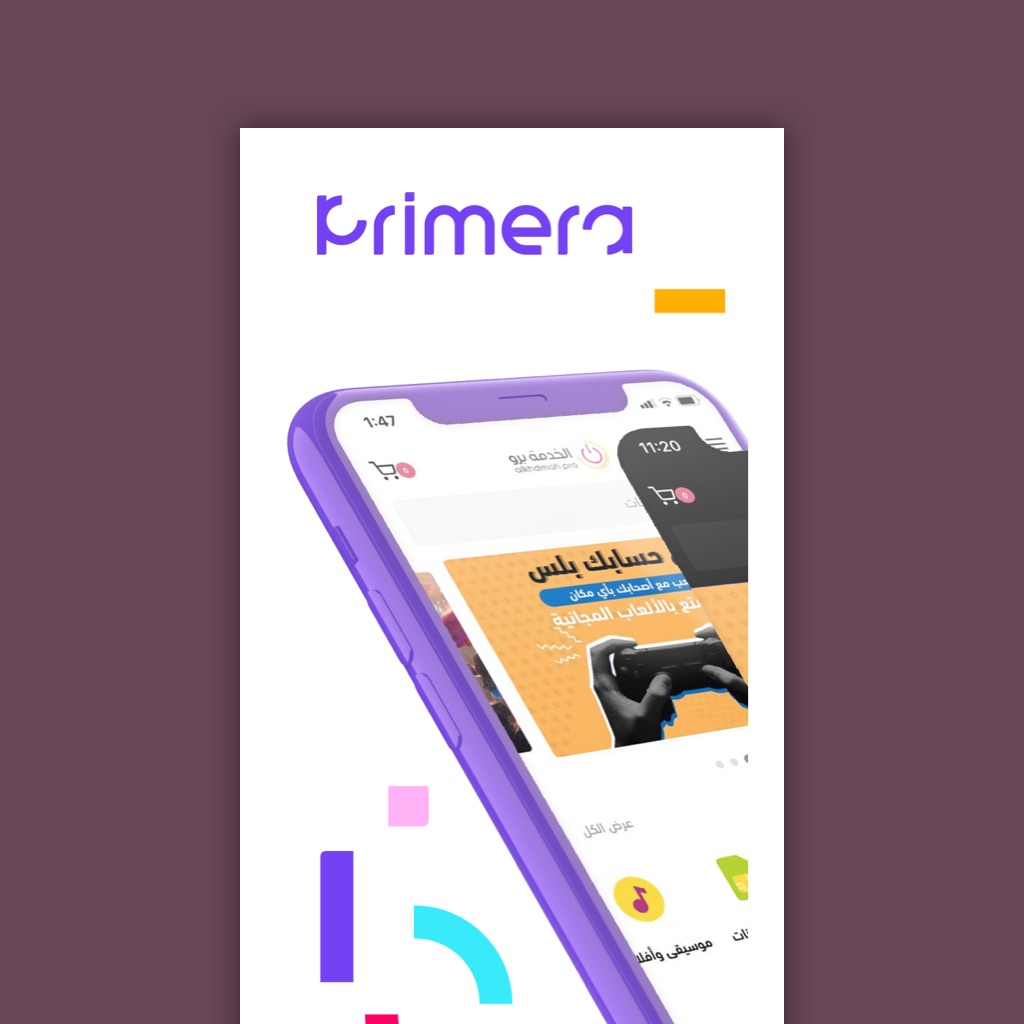 primera app